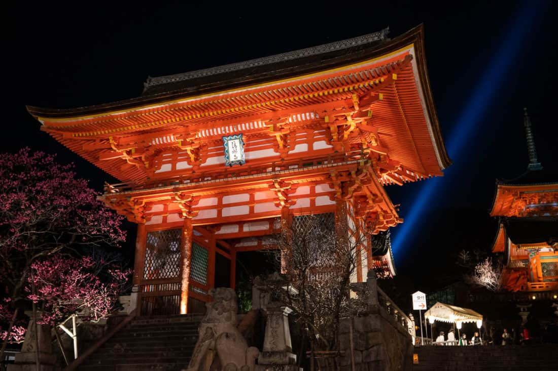 Kiyomizu-dera Temple, Kyoto