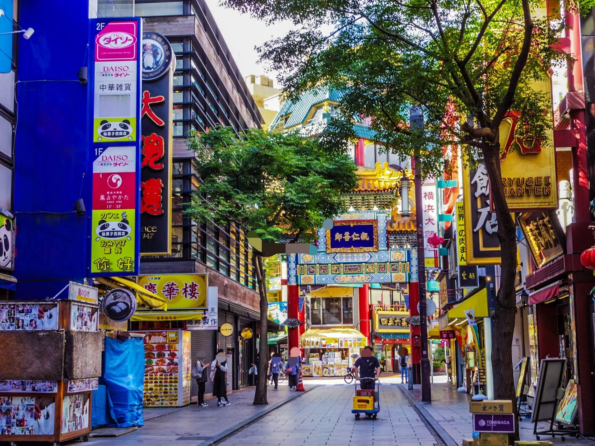 Chinatown, Yokohama